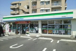 ファミリーマート越谷恩間店まで400m