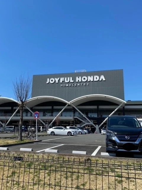 ジョイフル本田まで1400m