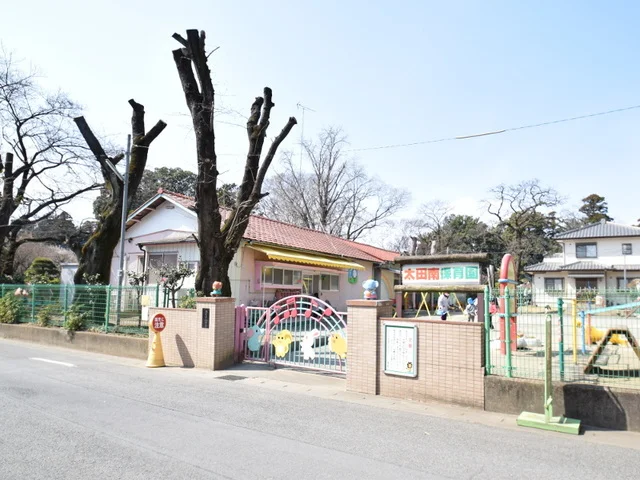 太田南保育園まで700m