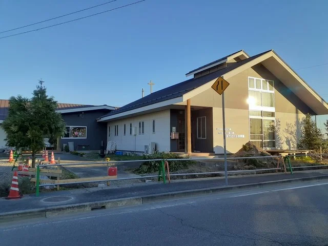 島村めぐみ保育園まで950m