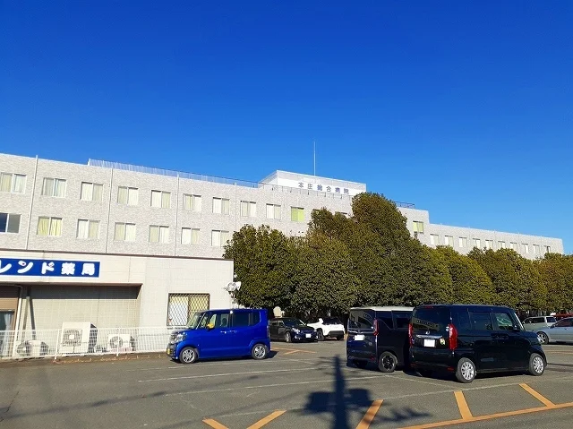 本庄総合病院まで5900m