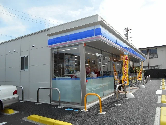 ローソン　下諏訪社店まで500m