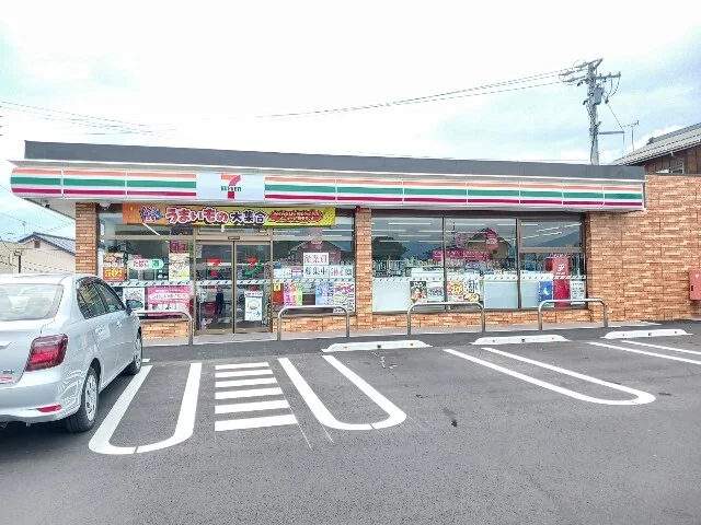 セブンイレブン豊野蟹沢店まで700m