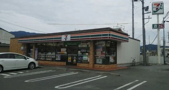 セブンイレブン増穂長澤店まで350m