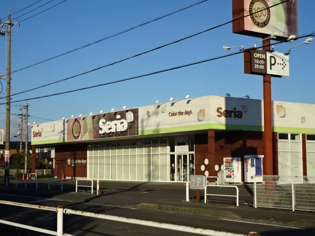 セリア　西焼津店まで400m