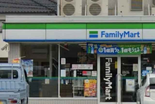 ファミリーマート高浜芳川店まで120m