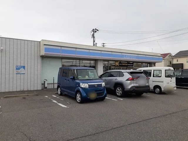 ローソン新潟牡丹山５丁目店まで700m