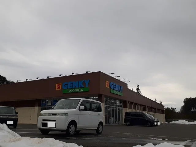 ゲンキー片山津店まで850m