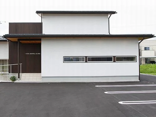 いわた歯科クリニックまで600m