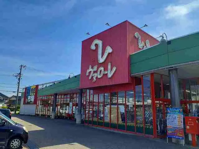 ヴァローレ砺波店まで700m