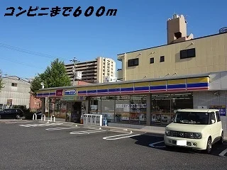 ミニストップまで600m