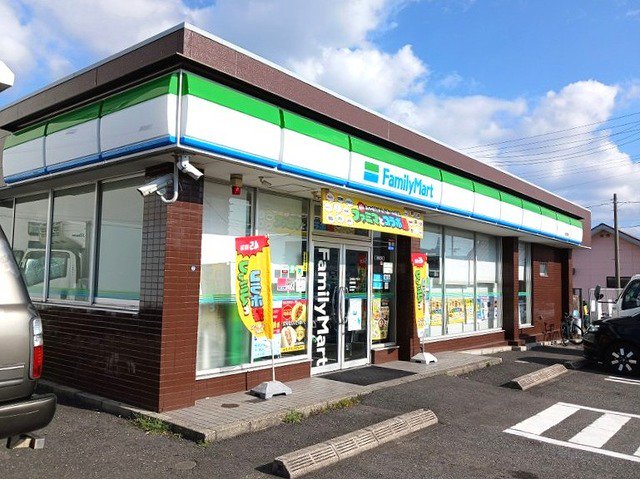 ファミリーマートまで400m