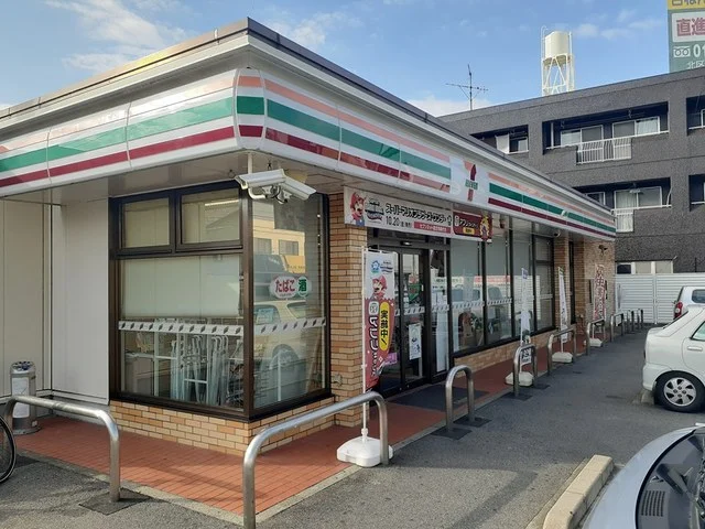 セブンイレブンまで61m