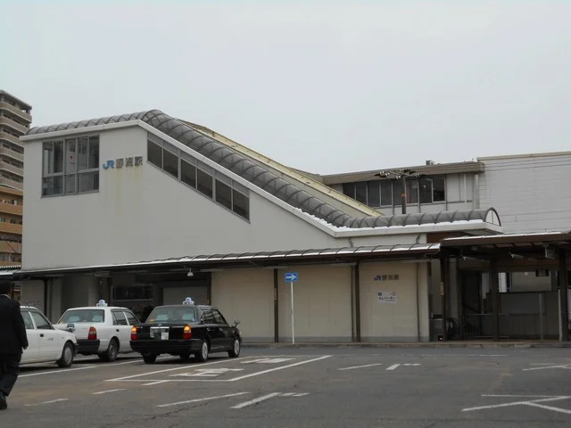 東海道本線野洲駅まで635m