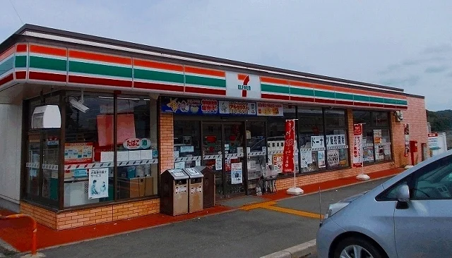 セブンイレブンまで270m