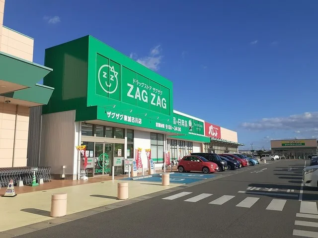 ザグザグまで1396m