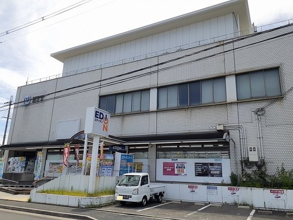 エディオンまで190m