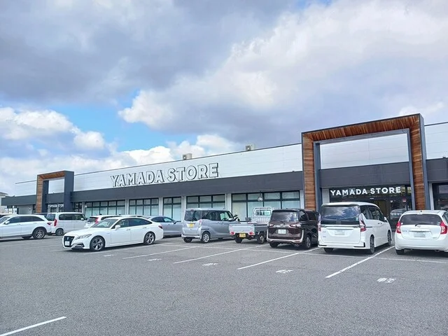 ヤマダストアーまで970m