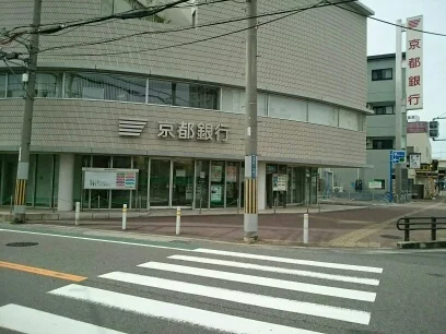京都銀行まで210m