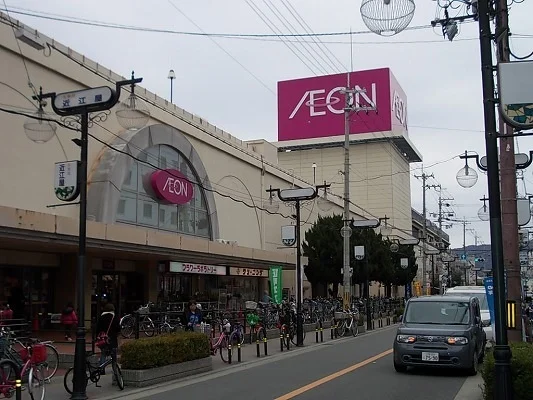 イオン様まで800m