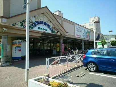 関西スーパー様まで750m