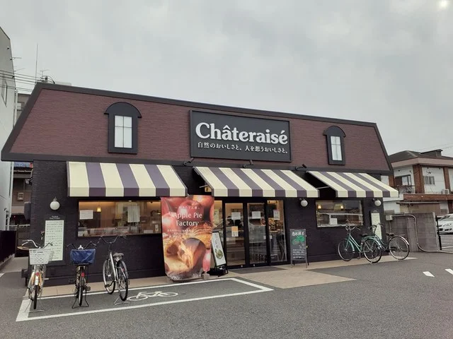 シャトレーゼ長吉店様まで382m