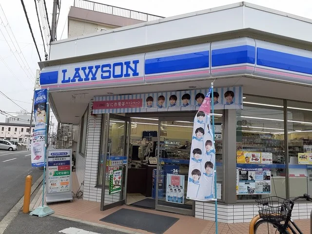 ローソン長吉六反3丁目店様まで175m