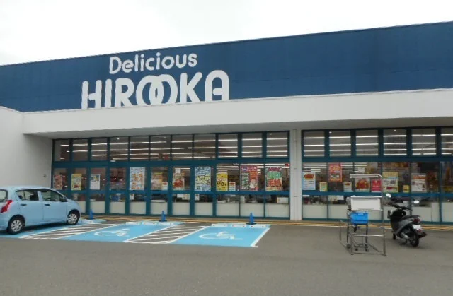 デリシャス広岡有田店様まで90m