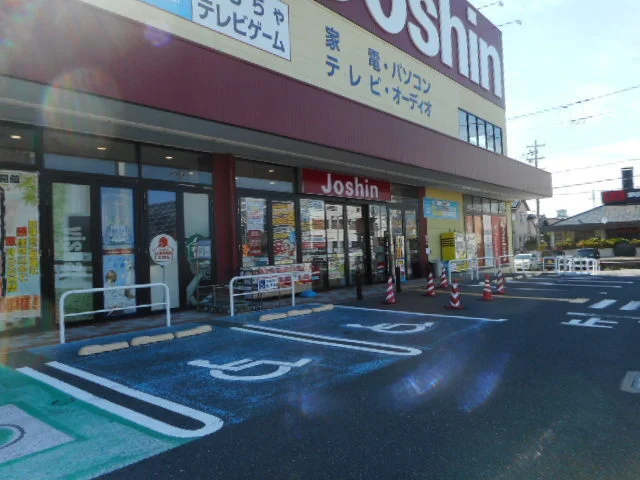 ジョーシン御坊店様まで1200m