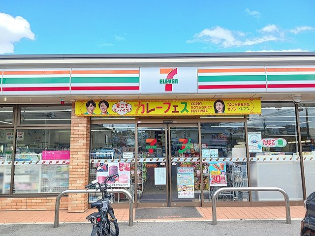 セブンイレブン大井4丁目店様まで839m