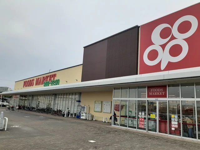 コープ様まで1082m