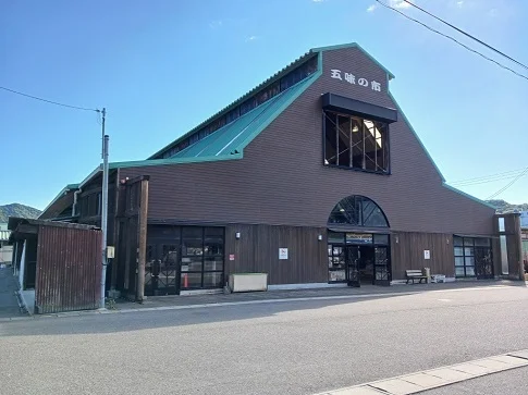 日生五味の市さんまで2000m
