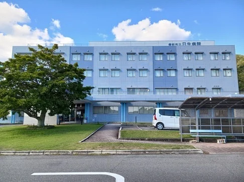 日生病院さんまで1980m