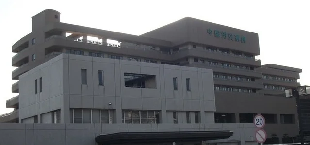 中国労災病院まで1900m