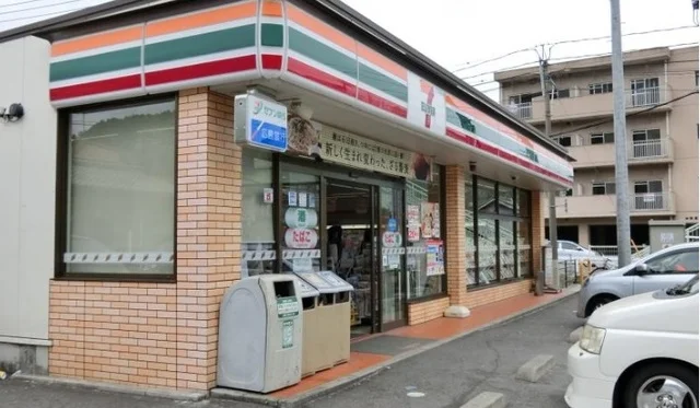 セブンイレブンまで450m