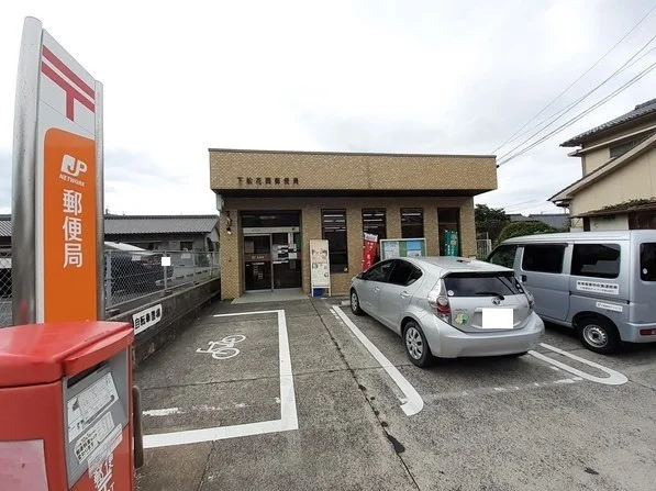 下松花岡郵便局まで800m