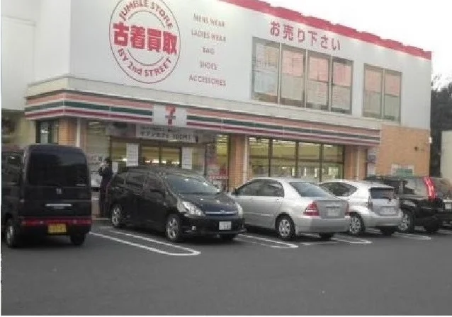 セブンイレブンまで400m