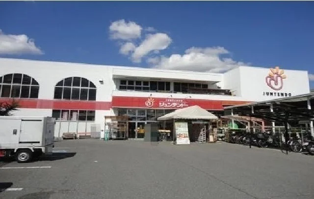 ジュンテンドーまで120m