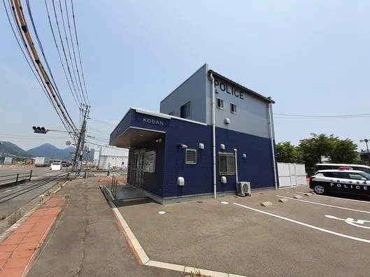 大竹警察署小方交番まで750m