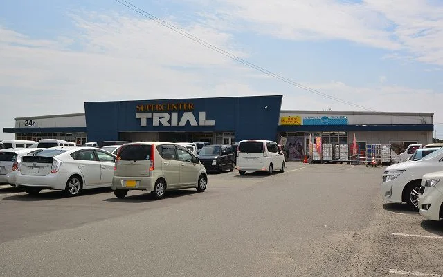 トライアル甘木店まで550m