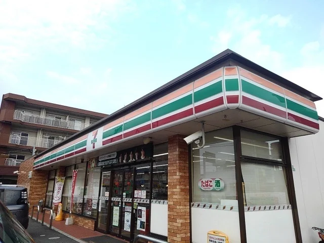 セブンイレブンまで600m