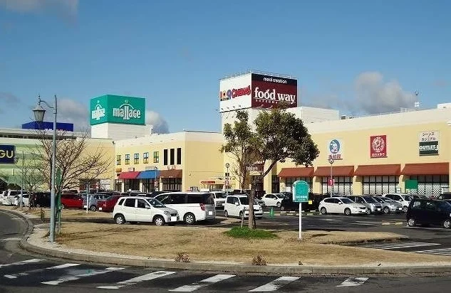 モラージュまで900m