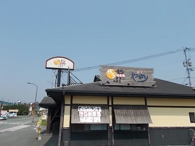 博多一番どりまで1300m