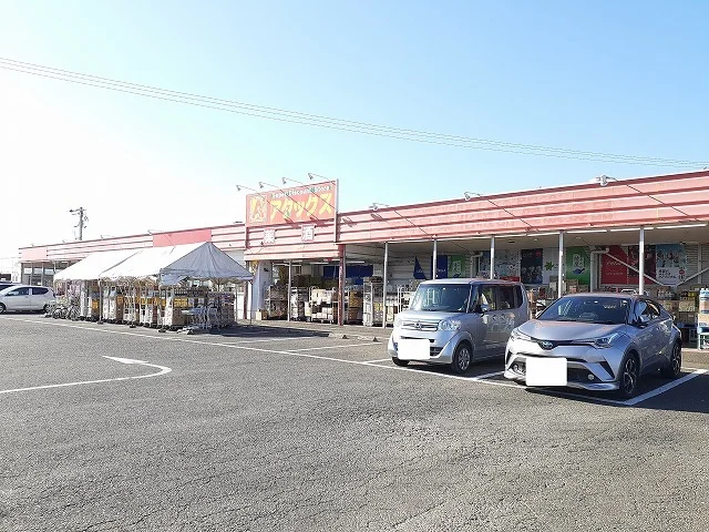 アタックス住吉店まで850m