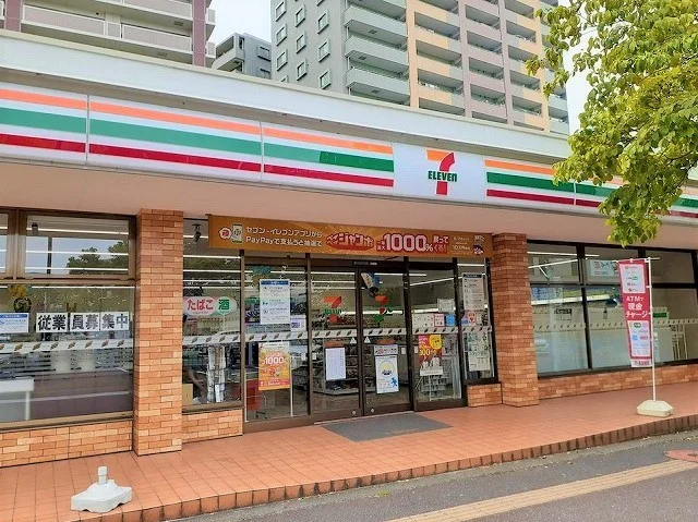 セブンイレブン 入間豊岡１丁目まで750m