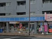 ローソン磯子二丁目店まで190m