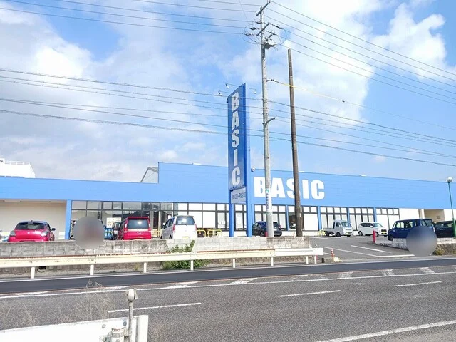 ＢＡＳＩＣ関店まで1700m