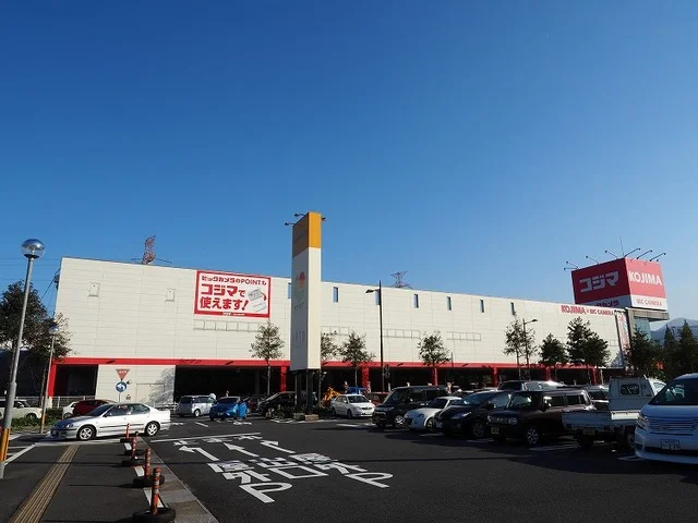 コジマ×ビックカメラ小倉店まで300m