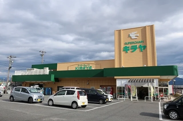 キリヤまで1800m