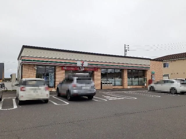 セブンイレブン白老萩野店まで50m